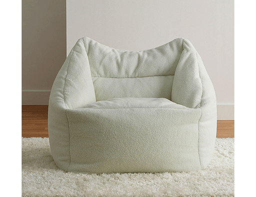 Chair-like bean bag with side walls